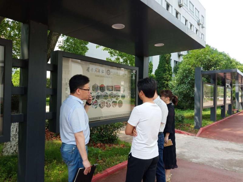 The company has reached strategic cooperation with Jiangshan vocational school