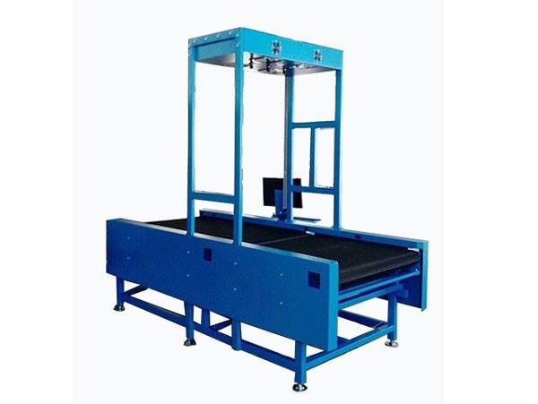 Arrival scanning system