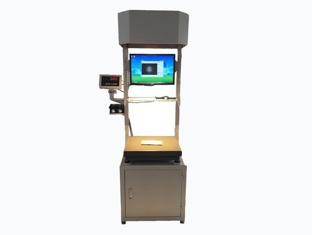 Static weighing code reading system